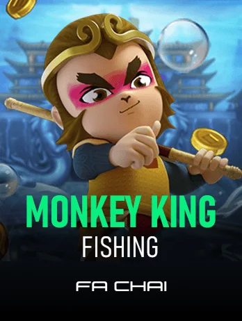 MONKEY KING FISHING